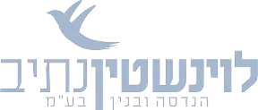 Levinstein Netiv